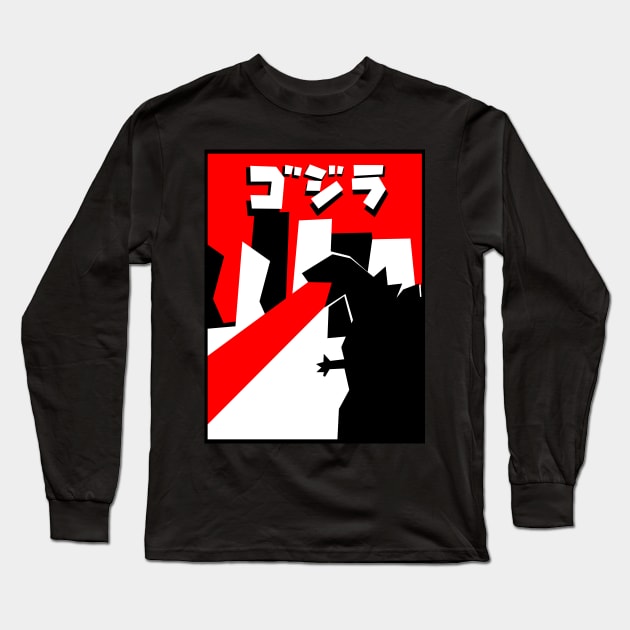 Saul Bass Godzilla Long Sleeve T-Shirt by Ed's Craftworks